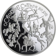Russland-3 Rubel-2001-AGpp-Sibirien-Y682-RS