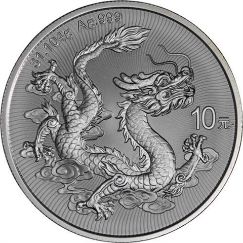 China-10 Yuan-2025-AGstgl-Drache-RS