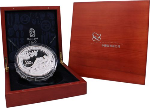 China-300 Yuan-2008-AGpp-Beijing Tug of War-RS