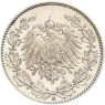 Kaiserreich-50-Pfennig-1896-1903-Jäger-15-II