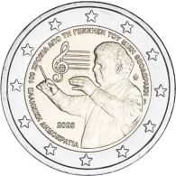 Griechenland-2 Euro-2025-bfr-Theodorakis-RS