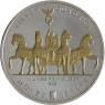 Deutschland-1-4 Unze-2015-FD-vergoldet-Quadriga-RS