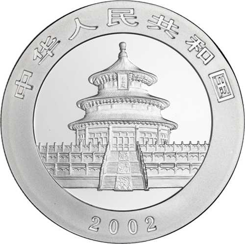 China-10 Yuan-2002-AGstgl-Panda-RS