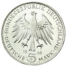 Deutschland 5 DM 1968 Stgl. Johannes Gutenberg