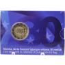 Litauen-2 Euro-2015-bfr-Flagge-Coincard-RS