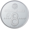 Portugal 8 Euro 2007 PP Gusmao-2 Kopie