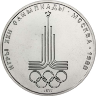 P110-Russland---UDSSR-1-Rubel-1977-Olympiade-Moskau---Olympiasymbol-RS