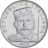 Italien-5Euro-2007-AGstgl-Garibaldi-RS