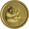 China-5Yuan-2000-AUstgl-ChinaPanda-VS