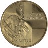 Polen-2 Zloty-2003-NGbfr-25.JahrePontifikats J.Paul II-RS