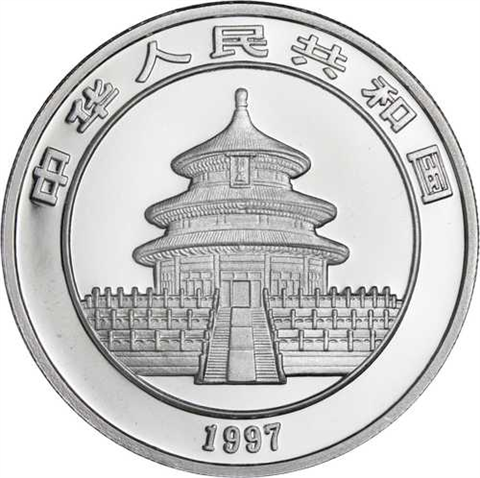 China-10 Yuan-1997-AGstgl-Panda-RS