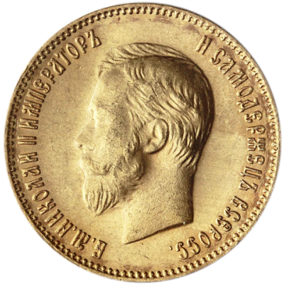 Russland 10 Rubel 1903 bfr I