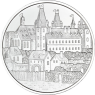 Österreich-1,5-Euro-2019-Wiener-Neustadt-II