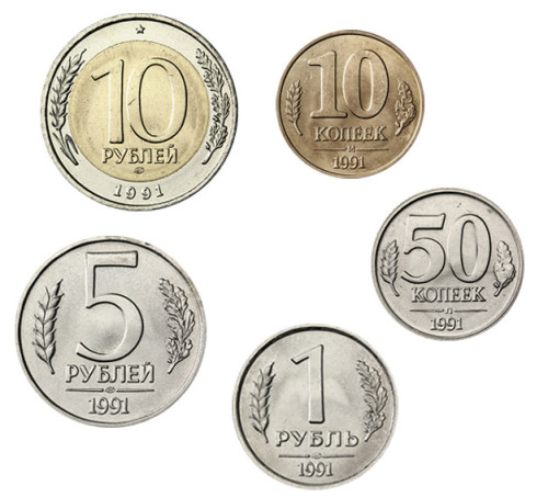 UdSSR 16,60 Rubel 1991 stgl. lose im Münzstreifen