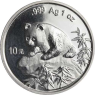 China-10 Yuan-1999-AGstgl-Panda-RS