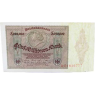 RO.88-5MioMark-1.6.1923-gebraucht-RS