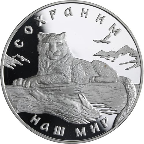 Russland-3 Rubel-2000-AGpp-Schneeleopard-Y722-RS