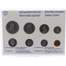 Schweiz-8,88 Franken-1976-bfr-KMS-Blister-VS