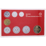 DDR-8,86 Mark-1985-PP-Kurssatz-Frauenkirche-VS