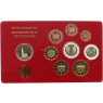 Deutschland-5,88 Euro-2008-PP-Kurs-MzzF-RS