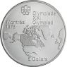 Kanada-5 Dollar-1973-AGstgl-Montreal 76  NorthAmerica Map-RS