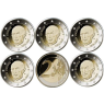 Deutschland-5x2Euro-2026-Stgl-KonradAdenauer-RSVS - Kopie
