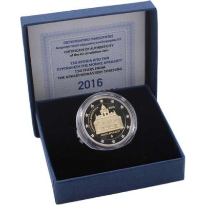 Griechenland-2 Euro-2016-PP-Arkadi Kloster-Etui