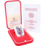 Vatikan-25Euro-2024-AGPP-AuferstehungChristi-Etui