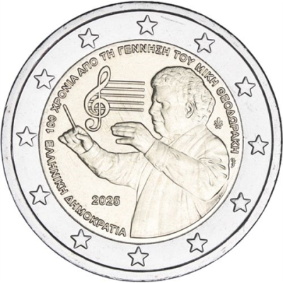 Griechenland-2 Euro-2025-bfr-Theodorakis-RS