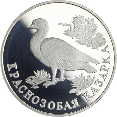 Set_Russland