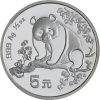 China-5 Yuan-1993-AGstgl-Panda-RS-