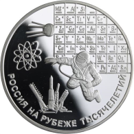Russland-3 Rubel-2000-AGpp-Wissenschaft Weltraum-Y708-RS