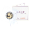 China-1996-Bimetall-PP-Panda-München-Zerti