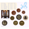 Deutschland-5,88 Euro-2013-Stgl-Kurs-MzzG-VS