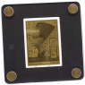 Tschad-5000 Francs-AU-Nefertiti-RS