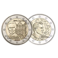 Kombiangebot-Luxemburg-2-Euro-2023-Abgeordnetenkammer-Olympisches-Kommitee-füll