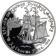 Russland-3Rubel-1991-AgPP-FortRoss-RS