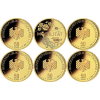 Deutschland-50Euro-2024-Mobilität-VS-MzzA-J