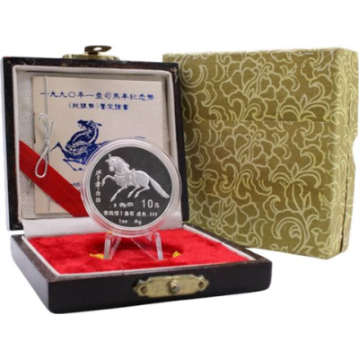 China-10Yuan-1990-AGpp-JahrDesPferdes-Etui