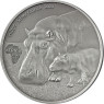 1 Oz Silber Nilpferd - Kongo 2013 - Hippo Silver Ounce