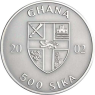 Ghana-500Sika-2004-AG-Discus-VS