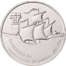 Portugal 2,5 EUro 2012 bfr. Uni Lissabon-1
