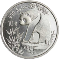 China-10 Yuan-1993-AGstgl-Panda-RS