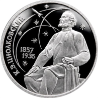 P133-Russland-1-Rubel-1987-Ziolkowki-RS