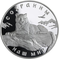 Russland-3 Rubel-2000-AGpp-Schneeleopard-Y722-RS