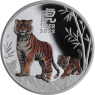 Australien-1 Dollar-2022-AGpp-Lunar III Tiger-Farbe-RS
