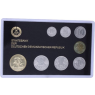 DDR-3,86 Mark-1986-Stgl-Schmelzen-Minisatz-RS