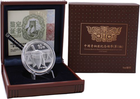China-10 Yuan-2012-AGpp-Weinmixer-Etui