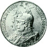 J.106  Preußen 5 Mark 1901   200 Jahre Königreich 