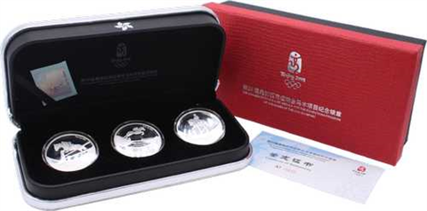 China-3x1Unze-2008-AGpp-Beijing2008 Olympia Pferde-Etui